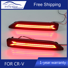 Car styling LED Bumper Light For Honda BR-V CR-V 07-09 City 12-14 Reflector Bumper Lamp brake Light Driving+Reverse+signal Light 2024 - buy cheap