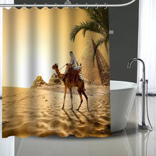 New Custom Camels Curtains Polyester Bathroom Waterproof Shower Curtain With Plastic Hooks More Size 2024 - buy cheap