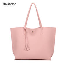 Bokinslon Tassel Handbags Woman PU Leather Large Capacity Female Shoulder Bags Solid Color Practical Women corssbody Bag 2024 - buy cheap