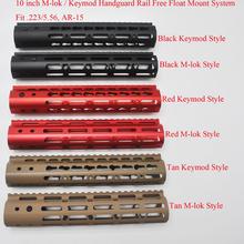 Aplus 10 дюймов Бесплатная поплавок поручень M-lok/Keymod стиль система крепления Fit. 223/5. 56 AR-15_Black/красный/коричневый цвет 2024 - купить недорого