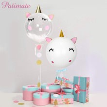 PATIMATE globos de Unicornio cumpleaños globos de helio aire Decoración Accesorios de Unicornio decoración de fiesta bebé ducha muchacho, 2024 - compra barato