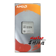 AMD Ryzen 5 3600 R5 3600 3.6 GHz Six-Core Twelve-Thread CPU Processor 7NM 65W L3=32M  100-000000031 Socket AM4 new and with fan 2024 - buy cheap