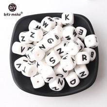 Let's Make 12mm 10pcs Letters Baby Teether Silicone Beads Food Grade Silicone Teething Toys And DIY Crafts Baby Nursing Products 2024 - buy cheap