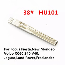 Engraved Line Key Blank NO.38 For Ford,Jaguar,Fiesta,Volvo XC60 ,S40,V40,Land Rover Scale Shearing Teeth Key Blade HU101[10pcs] 2024 - buy cheap