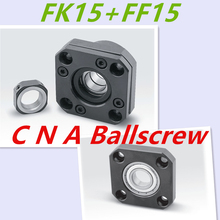 Free Shipping FK15 FF15 End Support for Ball Screw 2005 2510 set :1 pc FK15 Fixed Side +1 pc FF15 Floated Side for  CNC parts 2024 - buy cheap