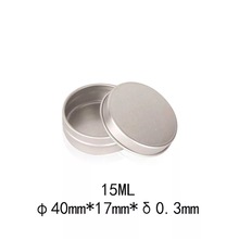 Tarro de aluminio vacío para crema, contenedor de almacenamiento de cosméticos, artesanías para derocación de uñas, 40x17mm, 15m 2024 - compra barato