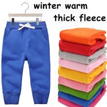 1-5Y baby pants children trousers boys winter pants fleece warm thick pants for girls clothing boy trousers autumn 1014 2024 - buy cheap