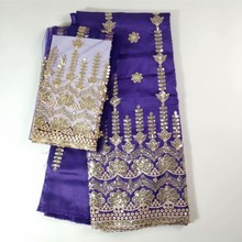 Новейший популярный дизайн фиолетовая французская сетчатая ткань с блестками 5 + 2 ярда африканская кружевная ткань лучшее качество индийская кружевная ткань George 2024 - купить недорого