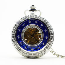 Модные серебряные полые механические ручные карманные часы с подвеской-цепочкой для мужчин и женщин 2024 - купить недорого
