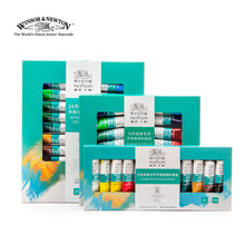 Winsor & newton-tintas acrílicas profissionais, pigmento para pintura de acrílico com 12/18/24 cores 2024 - compre barato