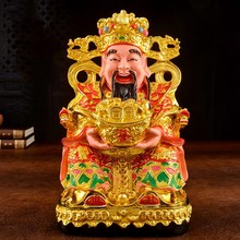 Hand Gold Plating Colored Resin Opening Light Buddhist Gold of Wealth Mammon Sculpture Home Putting Decorations Craft Statue 2024 - buy cheap