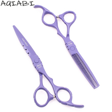 Профессиональные ножницы для волос 5,5 "AQIABI фиолетовые ножницы для резки из нержавеющей стали Thinning расческа-ножницы продвижение A1010 2024 - купить недорого