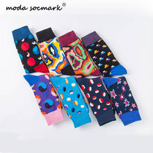 Moda Socmark New Arrival Mens Happy Socks Mens 100% Combed Cotton Thermal Funny Socks Long Crew Unisex Casual Gift Socks for Men 2024 - buy cheap
