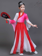 Traje de dança folclórica chinesa, roupas clássicas de dança yangko em leque, traje de apresentação, atacado 2024 - compre barato