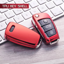 Red  key Case Shell Cover TPU Smart Soft Protective for Audi A1 A3 A4 S3 S4 Q3 Q5 Q7 2024 - buy cheap