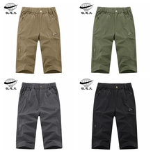 2019 New Men's Lightweight Summer Stretchy Quick Dry Zipper Front Outdoor Breathable Pure Color Thin Slim Nice Cropped Trousers 2024 - buy cheap