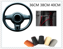 15 inch / 38 cm PU leather car steering wheel cover non-slip steering wheel knitting needle winding with needle thread for 2024 - compre barato