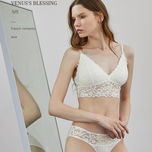 Venus's abençoado sutiã de renda francesa, lingerie feminina sem almofada com anel de aço, sutiã sexy com costas inteiras 2024 - compre barato