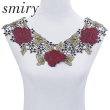 Smiry Beautiful 1pc Embroidery Red Rose with Gold Leaves Lace Neckline fabric DIY Collar Lace fabrics for Sewing Supplies Crafts 2024 - buy cheap