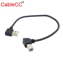 Zihan USB 2.0 Type A Male to USB 2.0 B Male Plug Scanner Printer Connector Cable Cord 20cm 90 Degree Down/Right Angle 2024 - купить недорого
