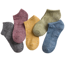 5pairs Men Plus Thick Keep Warm Socks Autumn Winter Comfort Man Cotton Sock Meias Sox Calcetines Pure Color All-match Male Socks 2024 - buy cheap