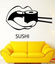 Sushi Wall Sticker Restaurant Japanese Food Decal Poster Vinyl Art Decals Decor Mural Decoration Sushi Bar Glass Decal 2024 - buy cheap