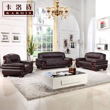 leather sofa, sectional sofa, livingroom furniture, 123sectional sofa corner sofa export wholesale 2024 - купить недорого