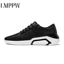 2020 New Men Casual Shoes Fashion Sneaker Flats Outdoor Slip on Loafers Spring Autumn Breathable Men Shoes Leather 2.5a 2024 - buy cheap