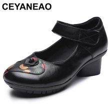 CEYANEAO Soft Med Heels Vintage Style Genuine Leather Shoes Personality Casual Women's Pumps Summer Cowhide Retro Handmade Shoes 2024 - buy cheap