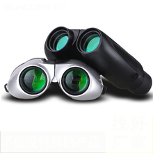 HD Binoculars 10X25 Portable High-definition Non-infrared Out Doors Camera for Hunting High Power Telescope Binoculars Toy 2024 - buy cheap