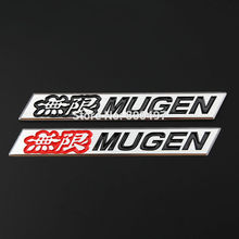 Newest 3D Aluminium Alloy Car Emblem For Mugen PowerCar Accessories Adhesive Car Logo Car Styling Badge 2024 - buy cheap