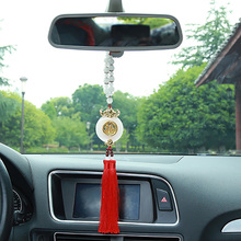 Car Pendant Fu Gold Inlaid Jade Double Tassel Hanging Automobile Rearview Mirror Fook Lucky Decoration Ornaments Chinese Style 2024 - buy cheap