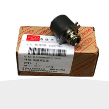 Transmission solenoid valve for chery tiggo3 tiggo5 E5 arrizo7 019CVT gearbox 019CHA-1502780 2024 - buy cheap