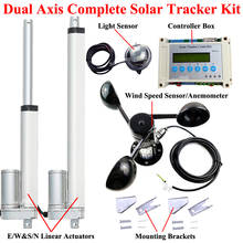 2PCS Linear Actuators 1500N 12V DC Motor &LCD Electronic Controller &Wind Speed Sensor DIY Dual Axis Solar Tracking Tracker Kits 2024 - buy cheap