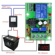 12V Battery Charging Control Board XH-M601 Intelligent Charger Power Control Panel Automatic Charging Power 2024 - buy cheap