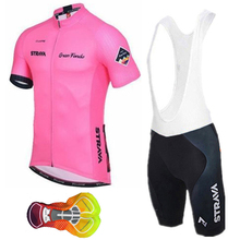 Strava-Conjunto de manga corta para Ciclismo, Maillot transpirable, uniforme de equipo, I18, 2019 2024 - compra barato