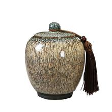 Khaki Gradient Glaze Ceramic Funeral Pet Urn for Memorials Cubic Inches of Ashes - Pet Cremation Urn for Ashes 2024 - buy cheap