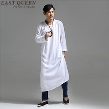 Одежды стиля Востока для мужчин, китайский традиционный костюм для мужчин, hanfu, одежда в восточном стиле, Мужская льняная одежда KK2265 Y 2024 - купить недорого