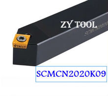 SCMCN2020K09,extermal turning tool Factory outlets, the lather,boring bar,cnc,machine,Factory Outlet 2024 - buy cheap