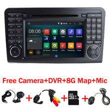HD 1024X600 Android  7.1 Car DVD Player For Mercedes-Benz GL ML Class W164 ML300 ML320 ML350 ML450 ML500 Quad Core Radio GPS 2024 - buy cheap