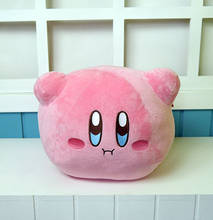 Kirby: Right Back At Ya! plush toy Anime Game Star Kirby figures plush doll cosplay 30cm soft pillow 2 style free shipping 2024 - buy cheap