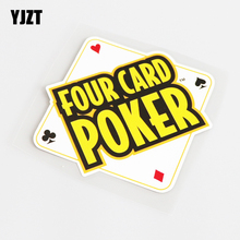 Yjzt pôquer quatro cartões criativo 14.3cm * 14.3cm pvc adesivo gráfico decalque carro 13-0615 2024 - compre barato
