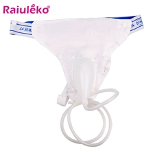 Feminino/masculino cuecas de Silicone conjunto de coleta de urina saco de urina com especial bolsa do pênis atrofia coletor de urina mictório 2024 - compre barato
