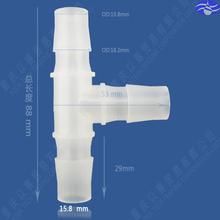 15,8 мм (5/8 дюйма) T пластиковый соединитель для труб, штуцер, соединитель для шланга, фитинги для труб 2024 - купить недорого
