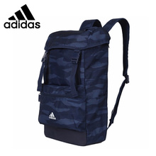 Новое поступление оригинальных рюкзаков унисекс Adidas FLAP BP AOP, спортивные сумки 2024 - купить недорого