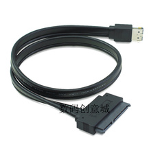 Кабель ESATA + USB combo Power 12 В и 5 в ESATA 2,5 SATA 22Pin 7 + 15 Pin HDD Female 50 см 2024 - купить недорого