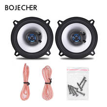 One pair LB - PS1502T 5 inch Automobile Coaxial Speaker Low Pitch Music Sensitivity Car Speaker Frequency Auto Loudspeaker 2024 - buy cheap