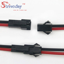 5 pairs/lot SM terminal line for male and female terminal connector plug male and female plug wire 10cm 2024 - buy cheap