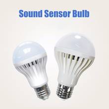 E27 3W 5W 7W 9W Motion Sensor LED Bulb  Sound Voice Control Lamp LED Light Auto Smart Led Radar Sensor for Porch Hallway Gara 2024 - buy cheap