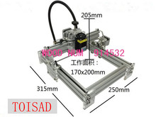 1000 mw mini laser engraving machine marking carving machine 170 * 200 face 2024 - buy cheap